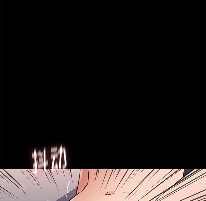 邂逅 第35章 第62页