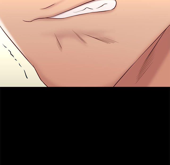 邂逅 第36章 第23页