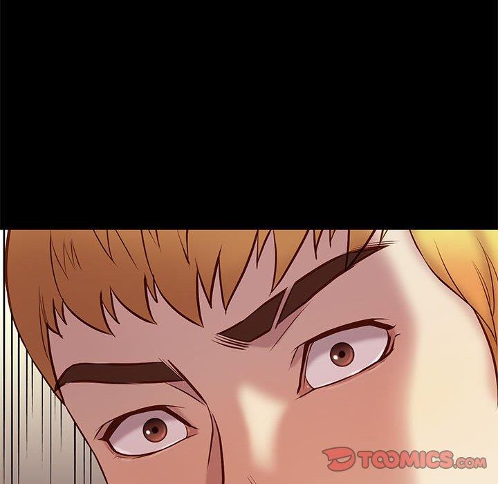 邂逅 第36章 第81页