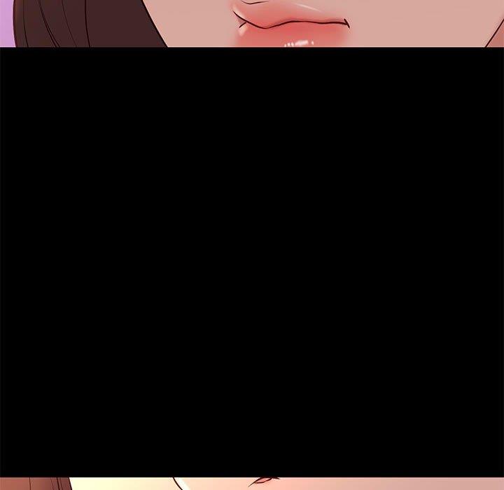 邂逅 第37章 第108页