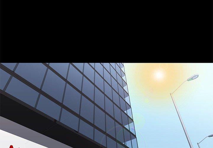 邂逅 第37章 第4页