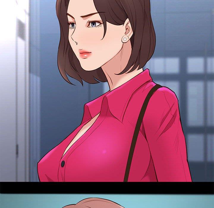 邂逅 第37章 第69页