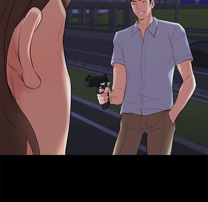 邂逅 第31章 第12页
