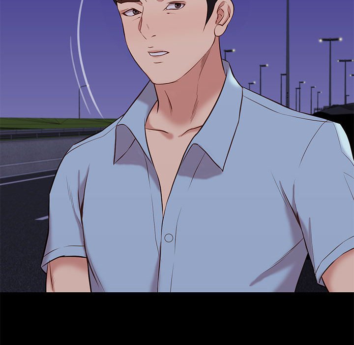 邂逅 第31章 第48页