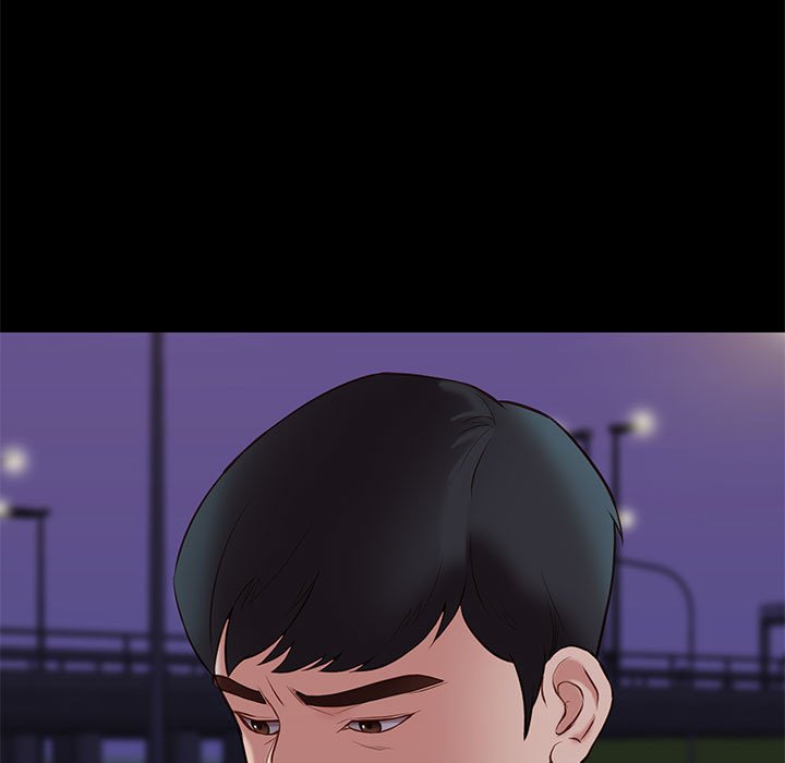 邂逅 第31章 第15页