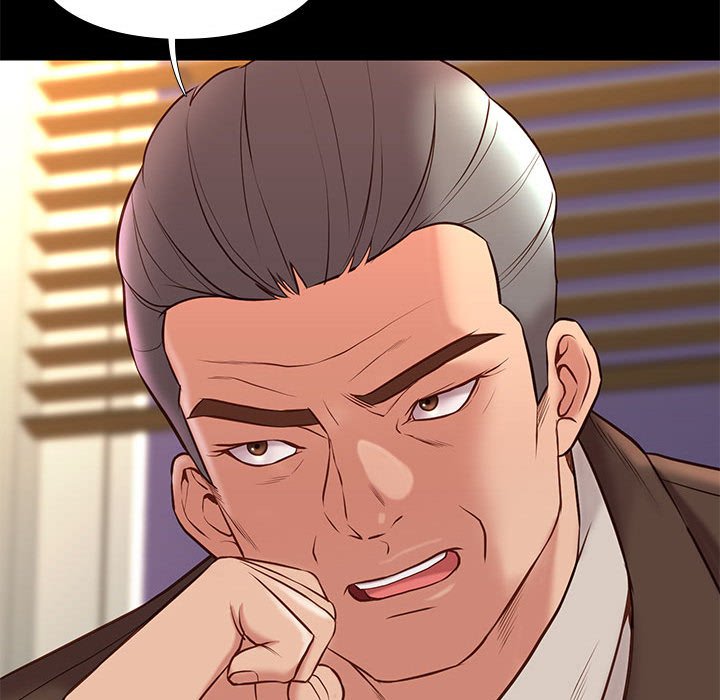 邂逅 第31章 第90页
