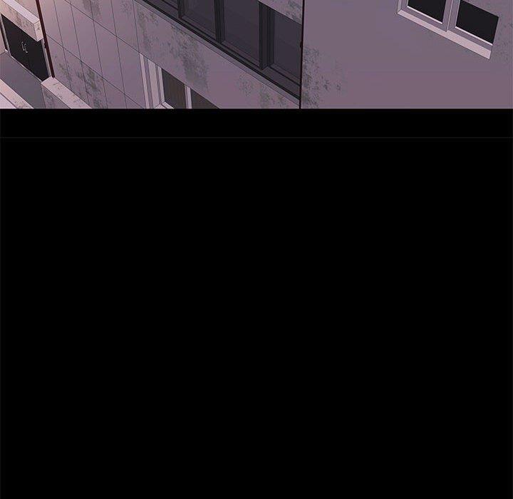 邂逅 第41章 第17页