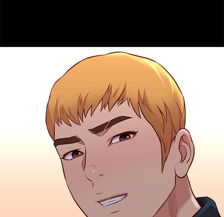邂逅 第42章 第56页