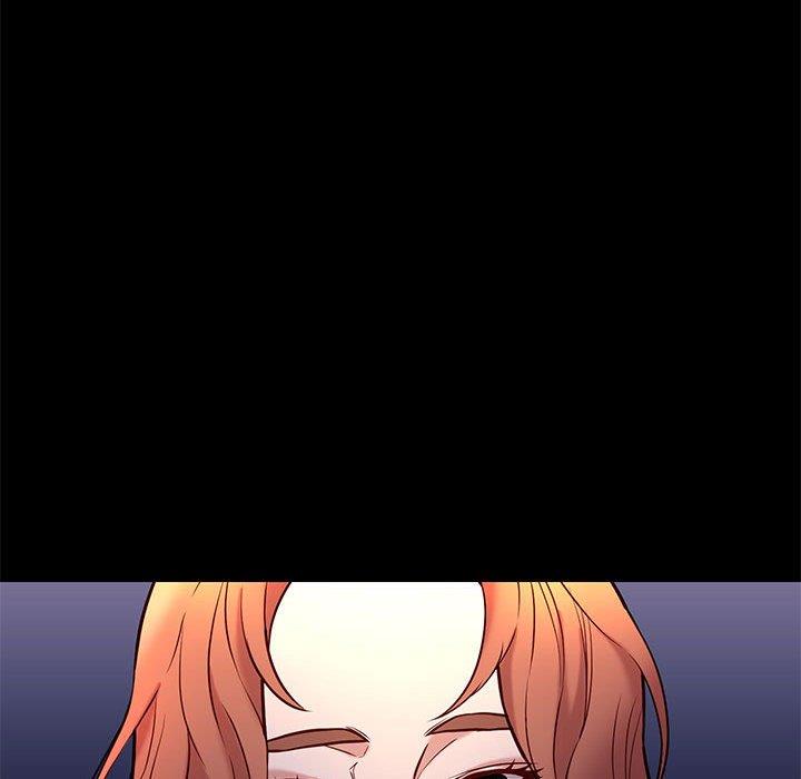 邂逅 第42章 第42页