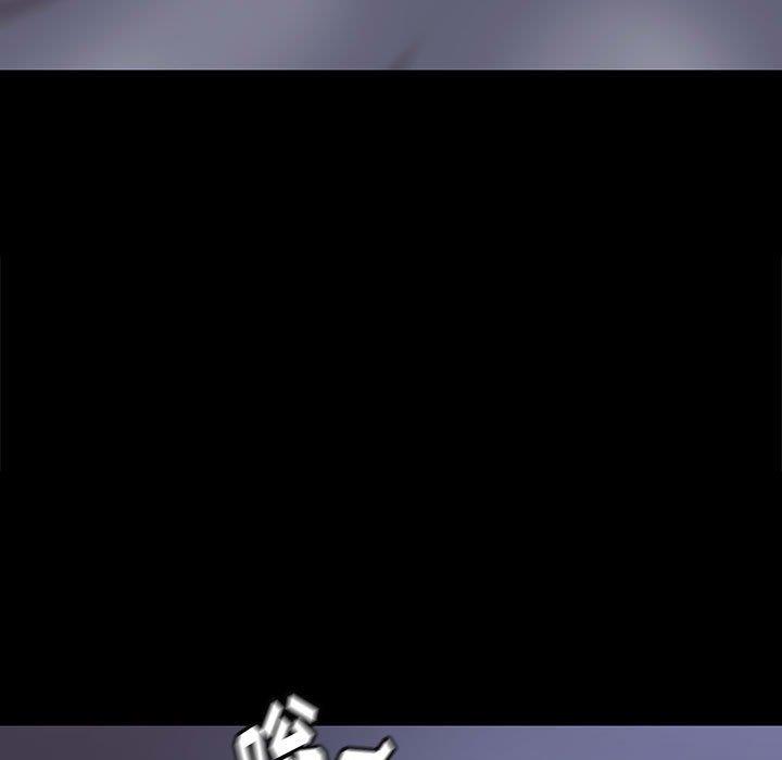 邂逅 第42章 第113页