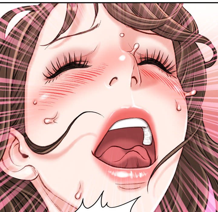 不務正業 第17章 第76页