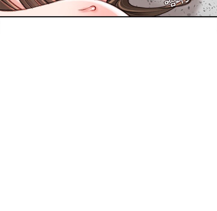 不務正業 第17章 第140页
