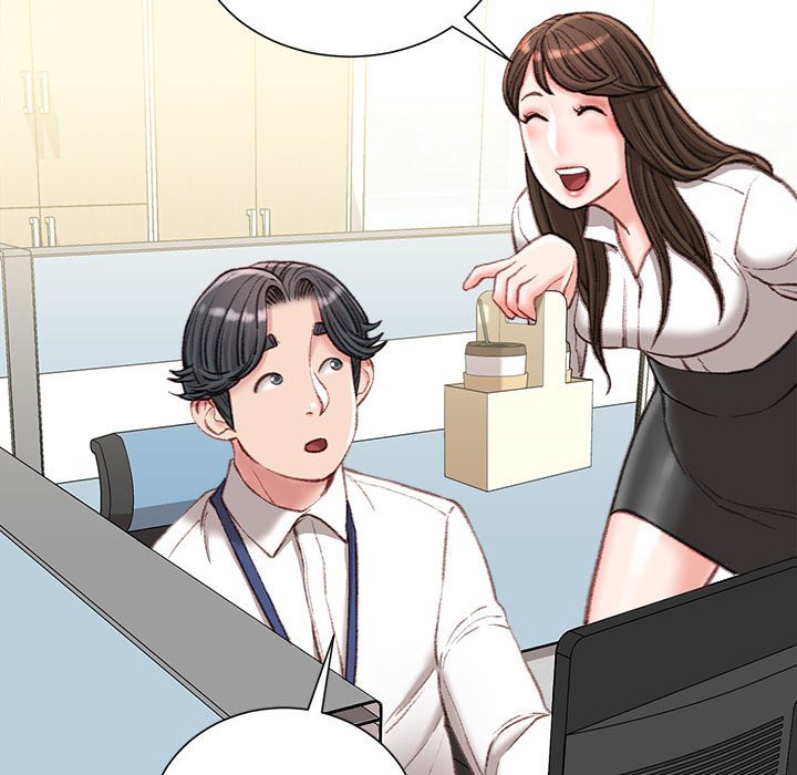 不務正業 第18章 第88页