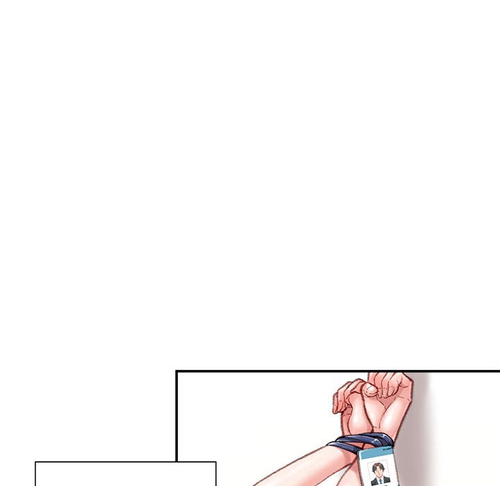 不務正業 第15章 第52页
