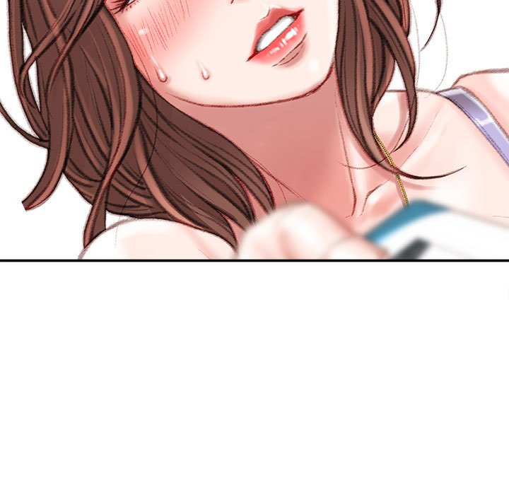 不務正業 第15章 第35页