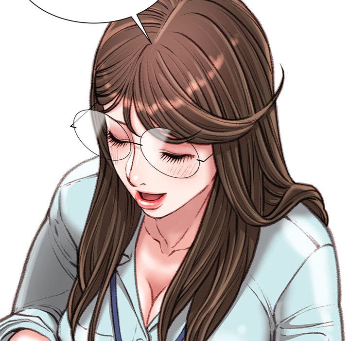 不務正業 第16章 第17页