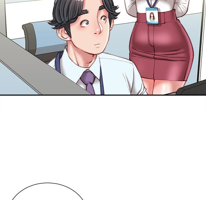 不務正業 第21章 第66页