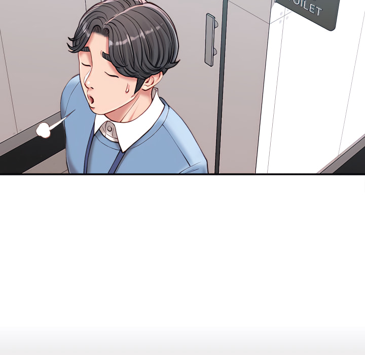 不務正業 第24章 第132页
