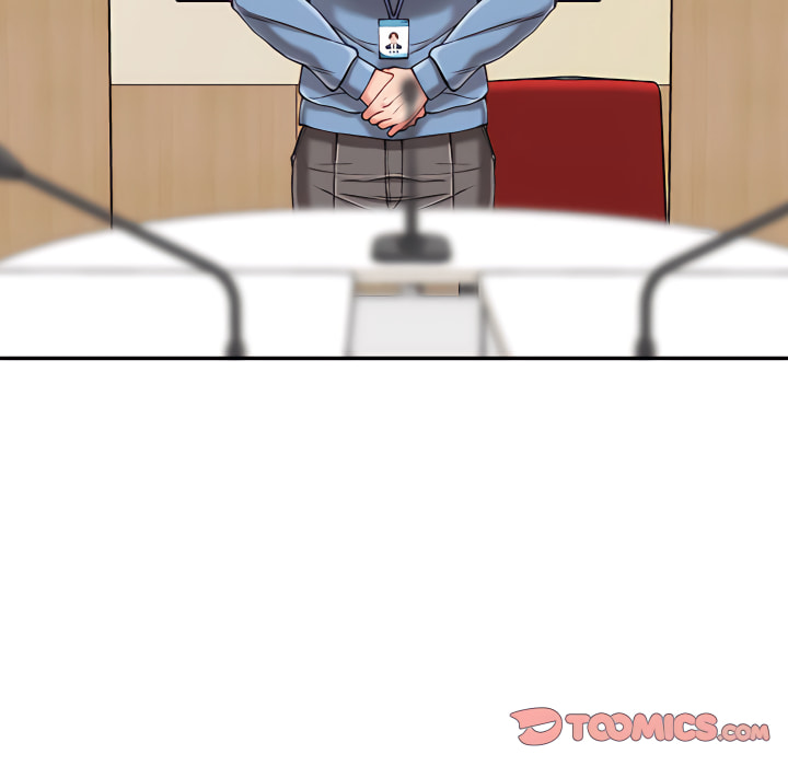 不務正業 第25章 第21页