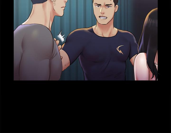协议换爱 第100話-別人的女人最好吃了 第11页