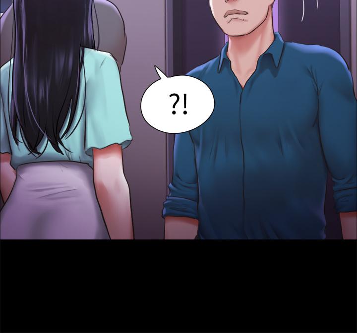 协议换爱 第100話-別人的女人最好吃了 第20页
