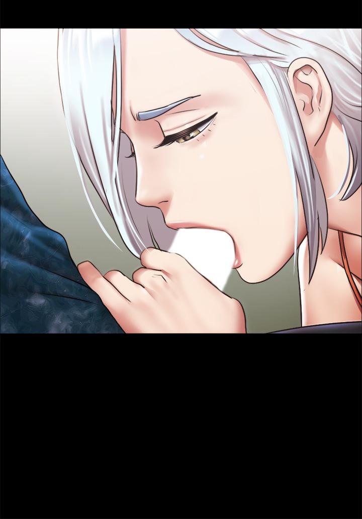 协议换爱 第102話-用身體給出答案 第26页