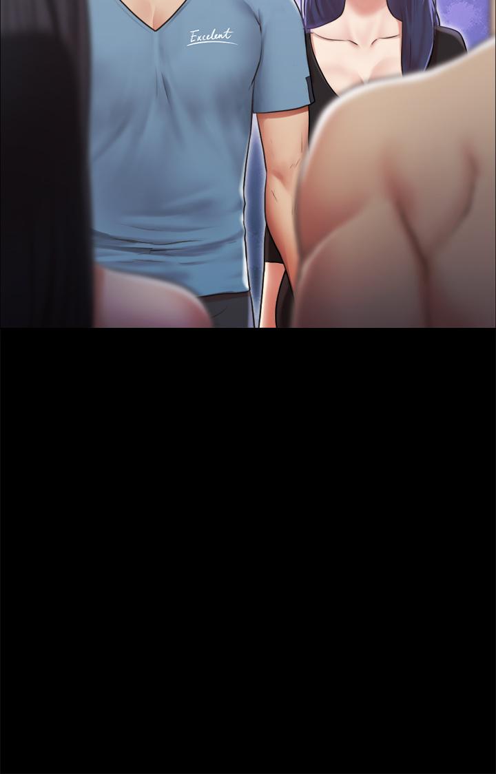 协议换爱 第103話-正面衝突 第5页