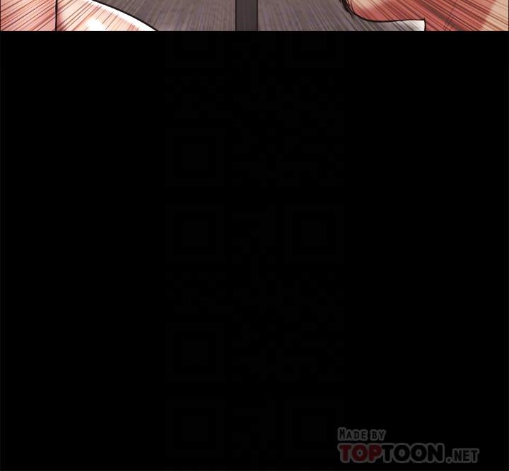 协议换爱 第103話-正面衝突 第8页