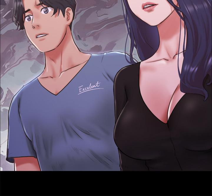 协议换爱 第103話-正面衝突 第17页