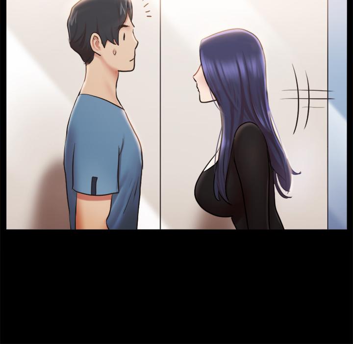 协议换爱 第106話-越粗暴我越愛 第17页