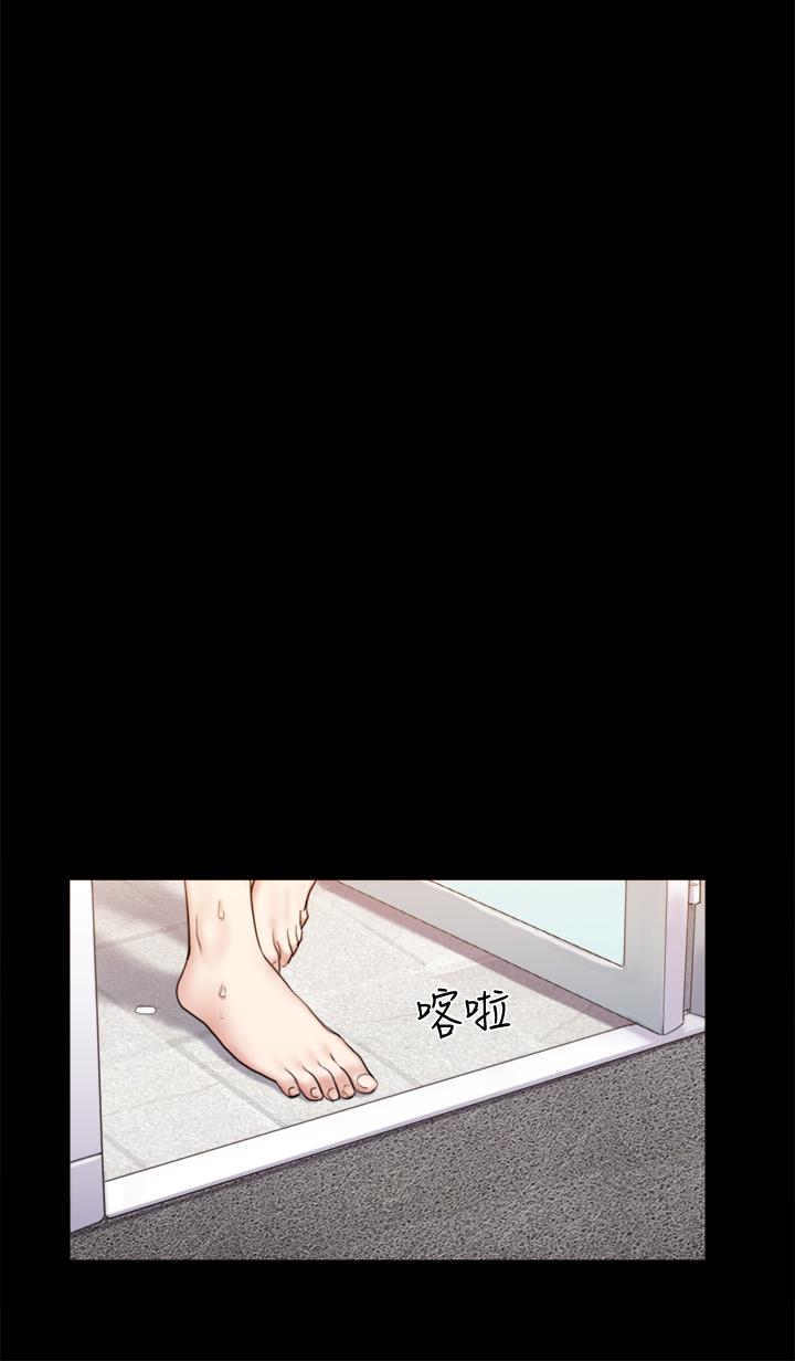 协议换爱 第107話-未經允許的性愛 第29页