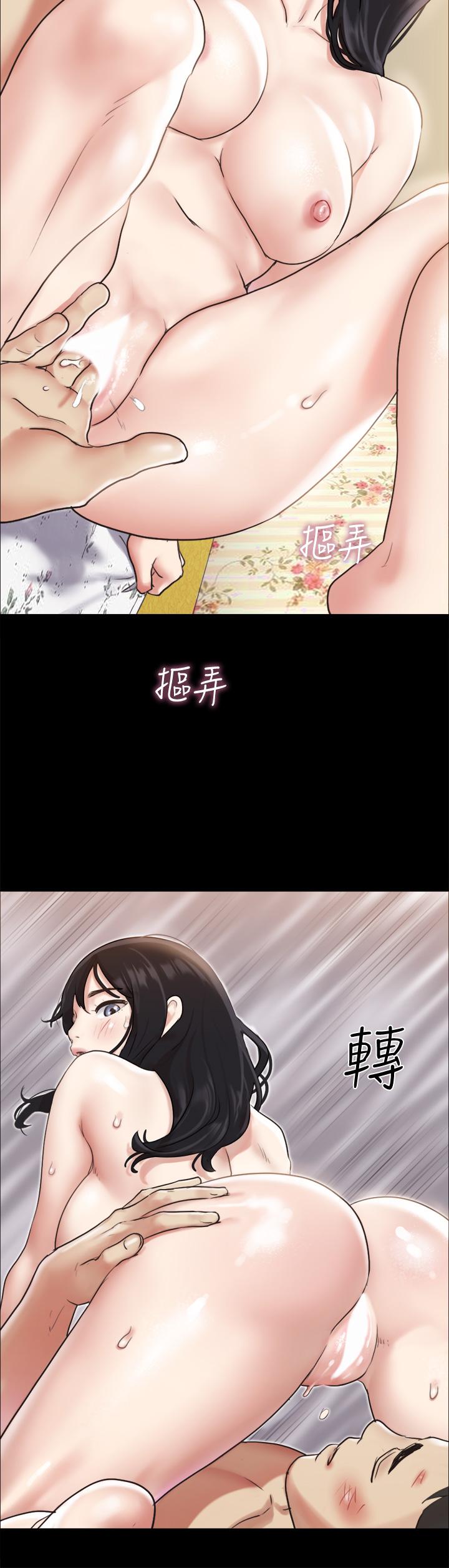 协议换爱 第109話-把持不住的昌昊 第33页