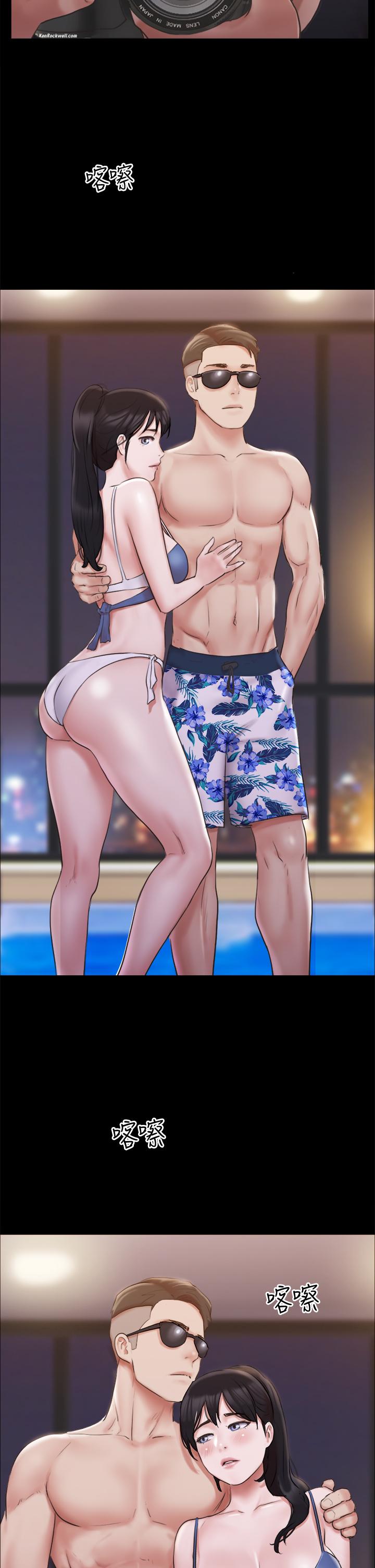 协议换爱 第117話-色情的泳裝拍攝現場 第5页