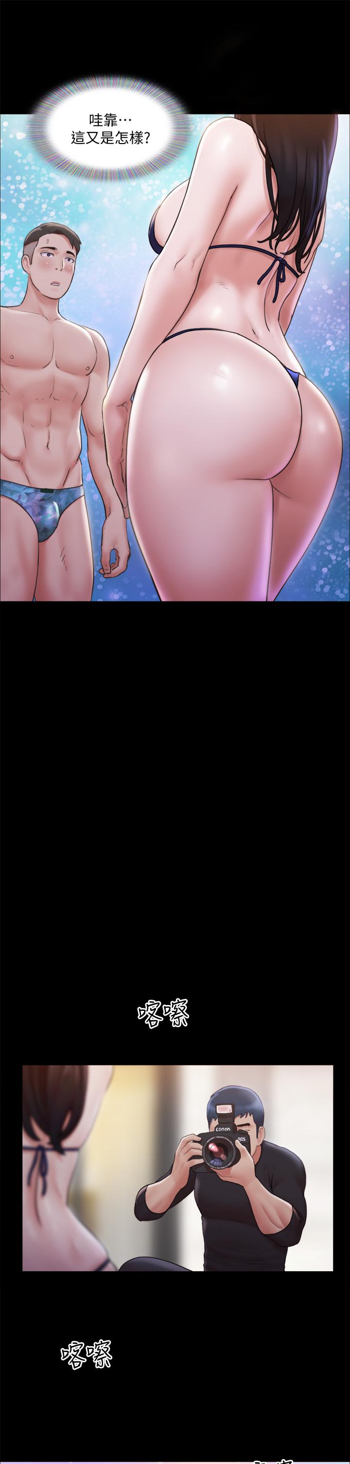 协议换爱 第117話-色情的泳裝拍攝現場 第22页