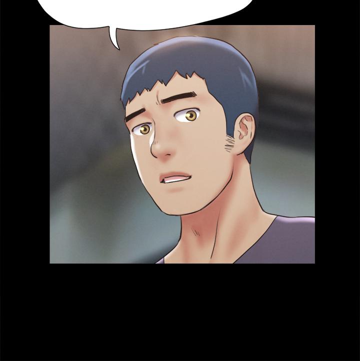 协议换爱 第124話-賭上身體的危險賭注 第37页