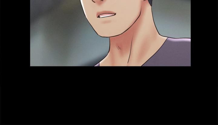 协议换爱 第125話-直播打炮？ 第2页