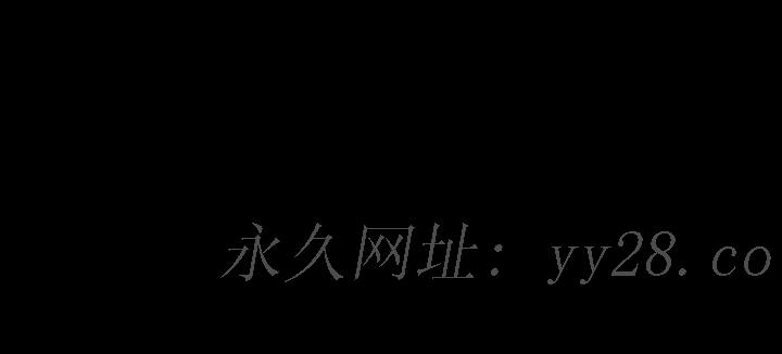 协议换爱 第127話-在廁所等待陌生男子 第43页
