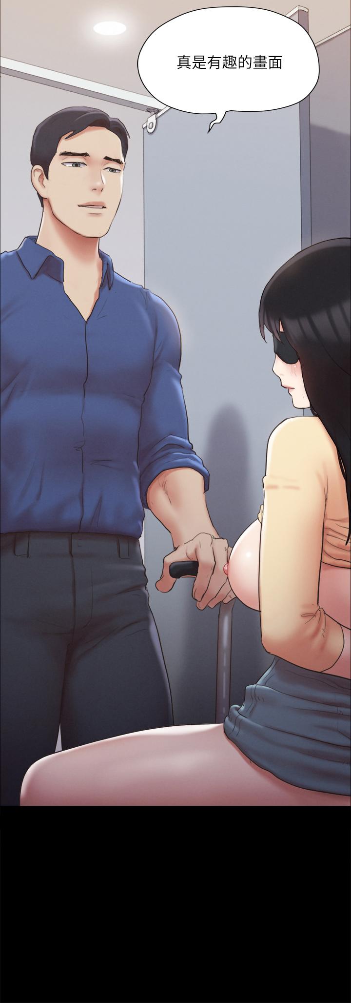协议换爱 第128話-在鏡頭前興奮的韶恩 第3页