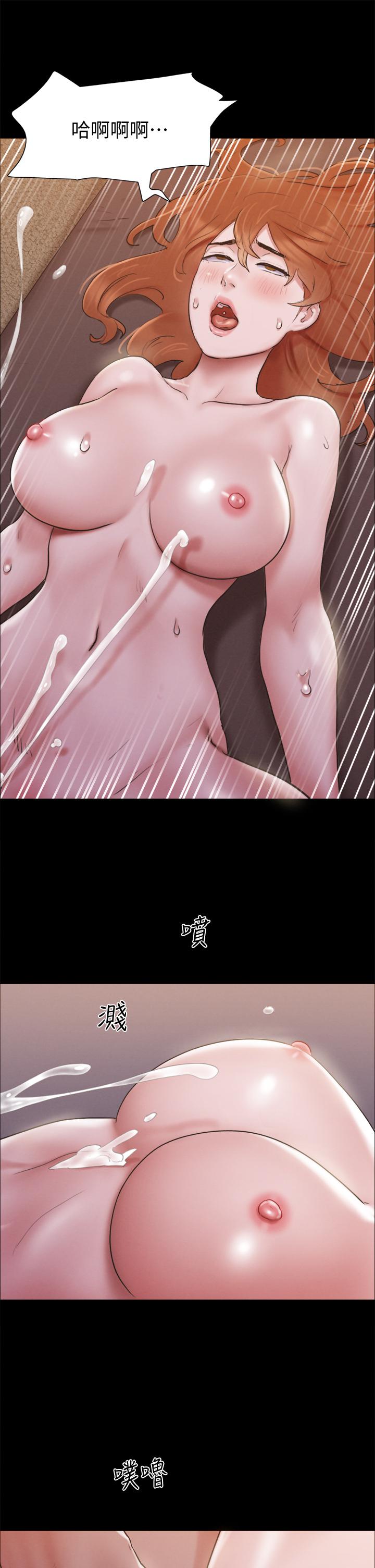 协议换爱 第131話-兩邊同時被刺激好舒服 第27页