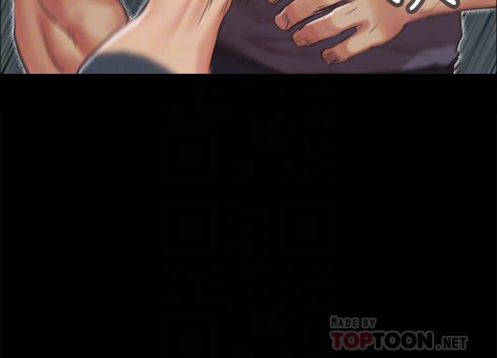 协议换爱 第132話-到此為止吧 第16页