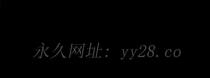 协议换爱 第132話-到此為止吧 第44页