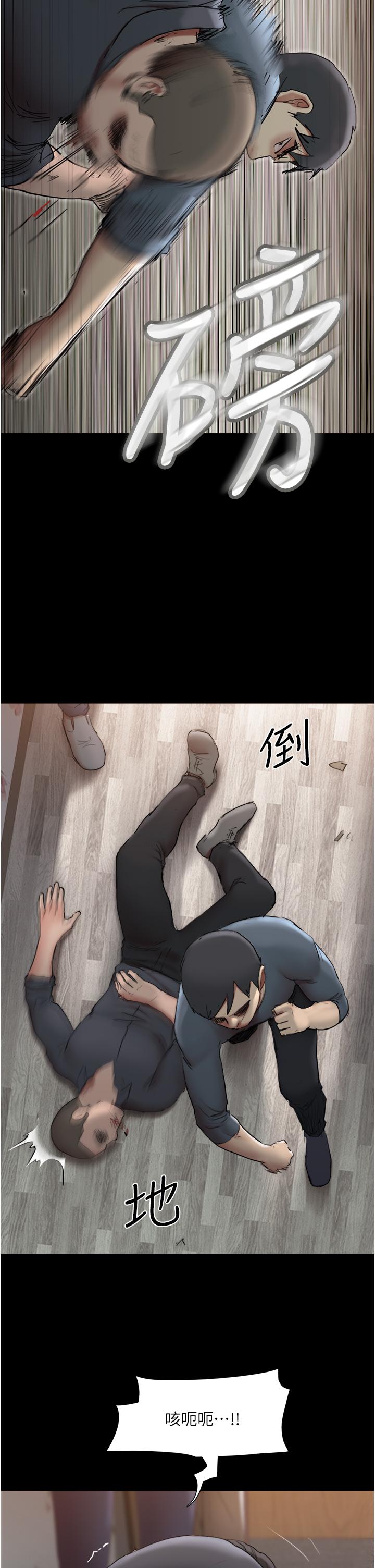 协议换爱 第136話-我代替她讓你上吧 第34页