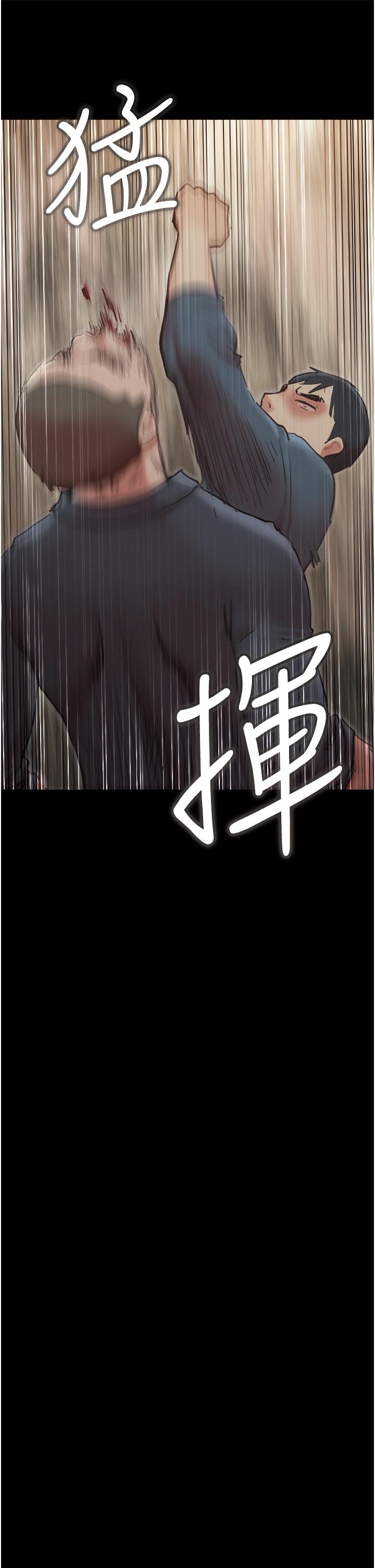协议换爱 第136話-我代替她讓你上吧 第29页