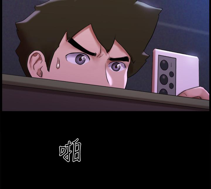 协议换爱 第145話-我要把她們全賣去妓院 第25页
