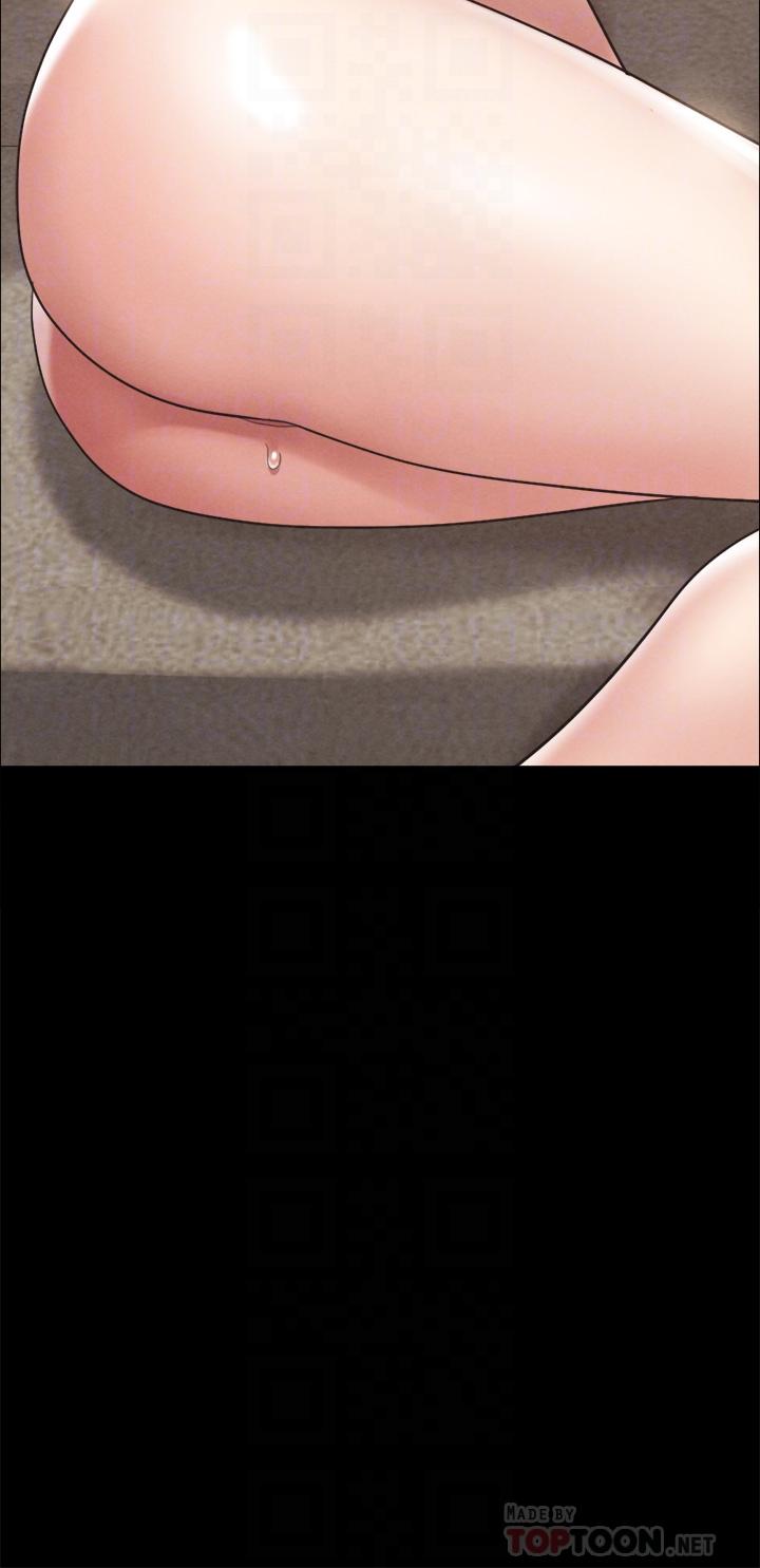 协议换爱 第149話-被我上總比被輪姦好 第8页