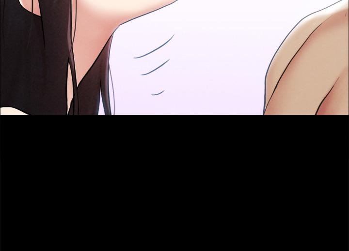 协议换爱 第156話-我不會讓你稱心如意 第41页