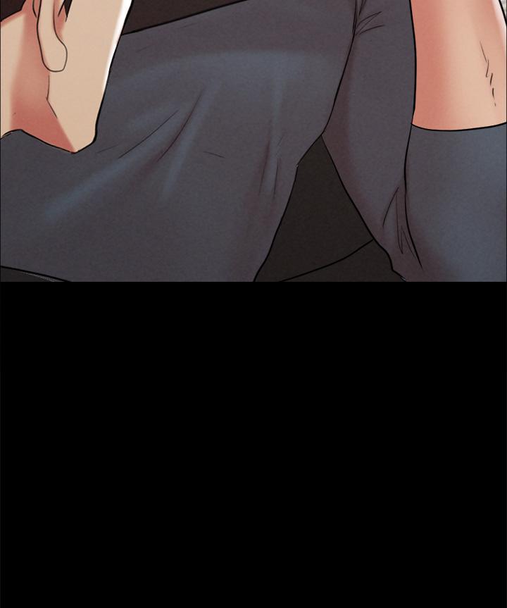 协议换爱 第156話-我不會讓你稱心如意 第17页