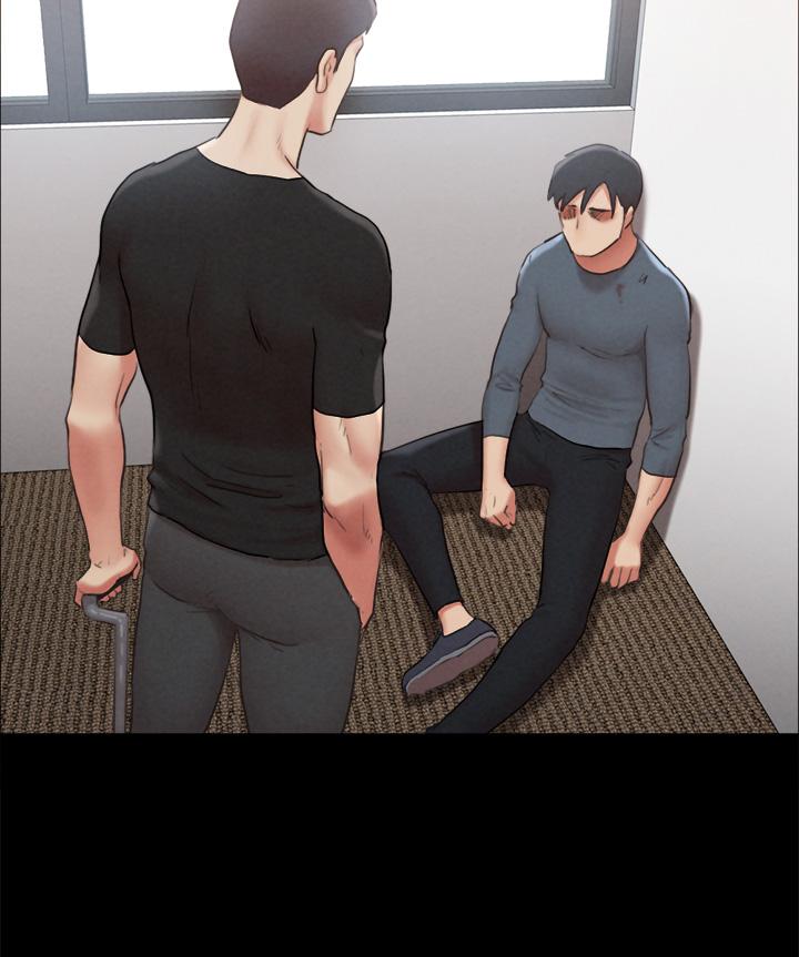 协议换爱 第156話-我不會讓你稱心如意 第22页