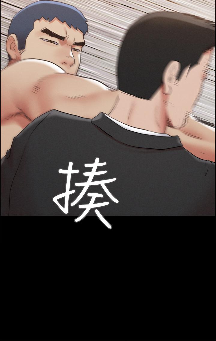 协议换爱 第158話-你女友被我幹到哭了 第17页