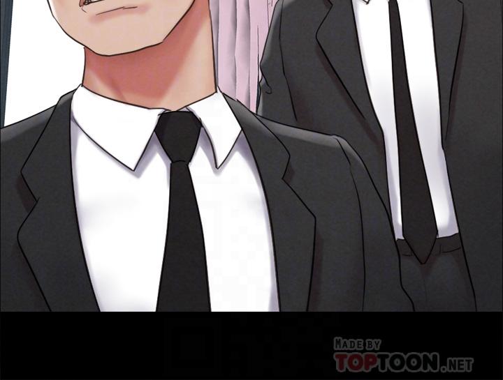 协议换爱 第159話-我不會這麼簡單就放過你 第10页